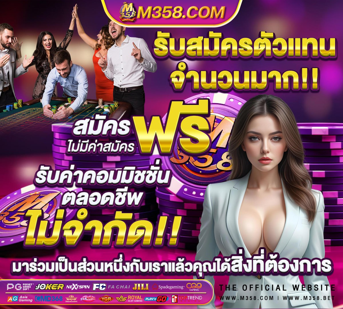 หีสาวเวียดนาม